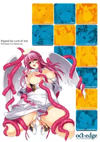 [Karasuma Nishiki] oct-edge [Digital]