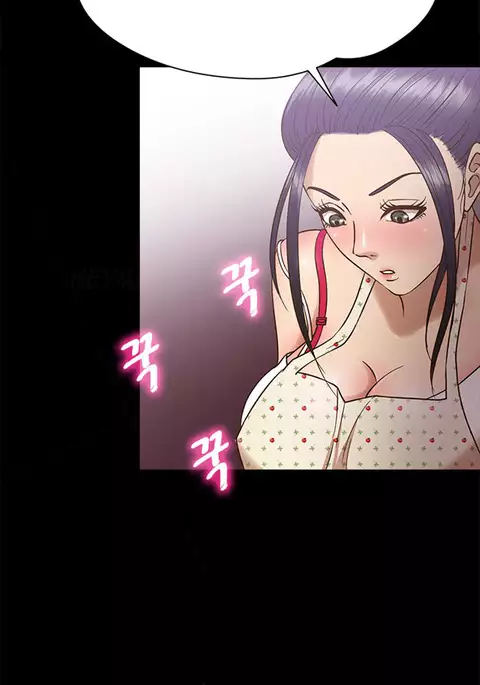 Secret Island Ch.1-13