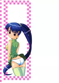 [Tom Tamio] Pure Romance