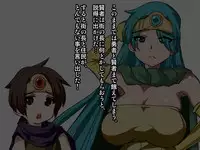 [Heart’s nest] Hanauri Kenja-sama to Danshou Yuusha-sama (Dragon Quest III)