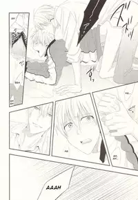 (CCTokyo132) [Kitei (Naoki)] Naisho Banashi (Kuroko no Basuke) [English]