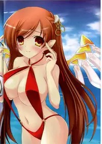 (C76) [SEA-S (Umitsubame)] MABINOGI in a skimpy swimsuit (Mabinogi)