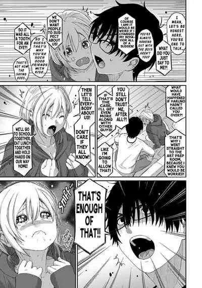 Itaiamai Ch. 6