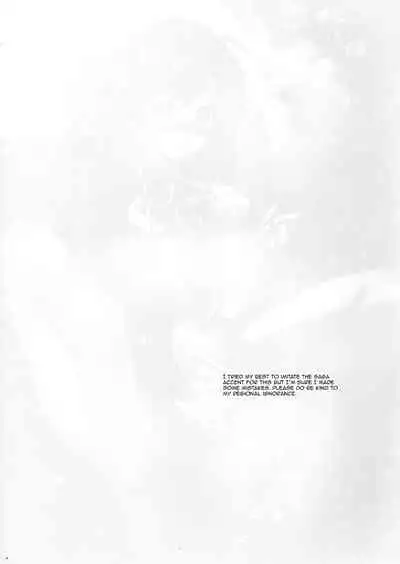 Sakura Memorial Saga