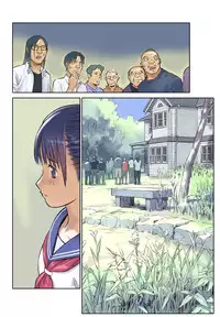 [ORANGE BULLET] ORANGE 15