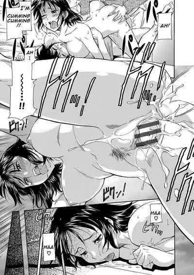 Mama wa Boku no Mono | Mom is Mine