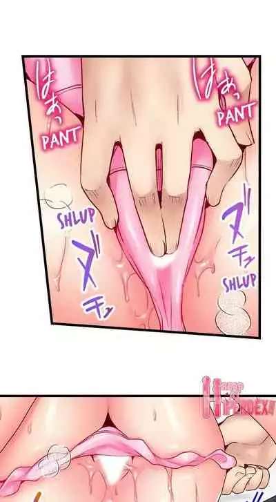 "Hypnotized" Sex with My Brother Ch.21/?