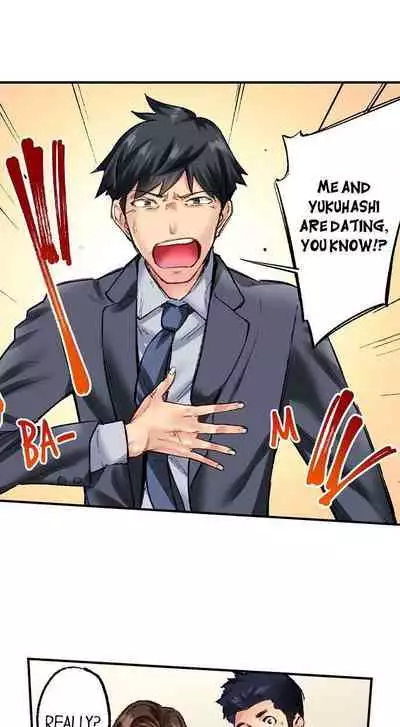 [Iburo.] Simple yet Sexy (Ch.1-66) [English]