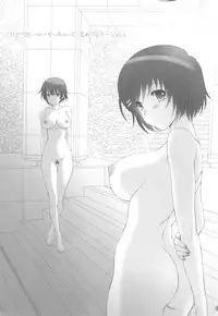 (C82) [Daizu Azuki (Kuroda Akimi)] IMAGINATION BLUE (Bakemonogatari)