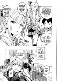 [Takeda Hiromitsu] Sister Breeder (COMIC X-EROS #14) [English] [Tigoris Translates]