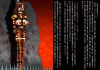 [Kaikoh Tsukasa] Inbaku Ningyoukan Kiki ni Ochiirishi Nawaotome-tachi (Various)