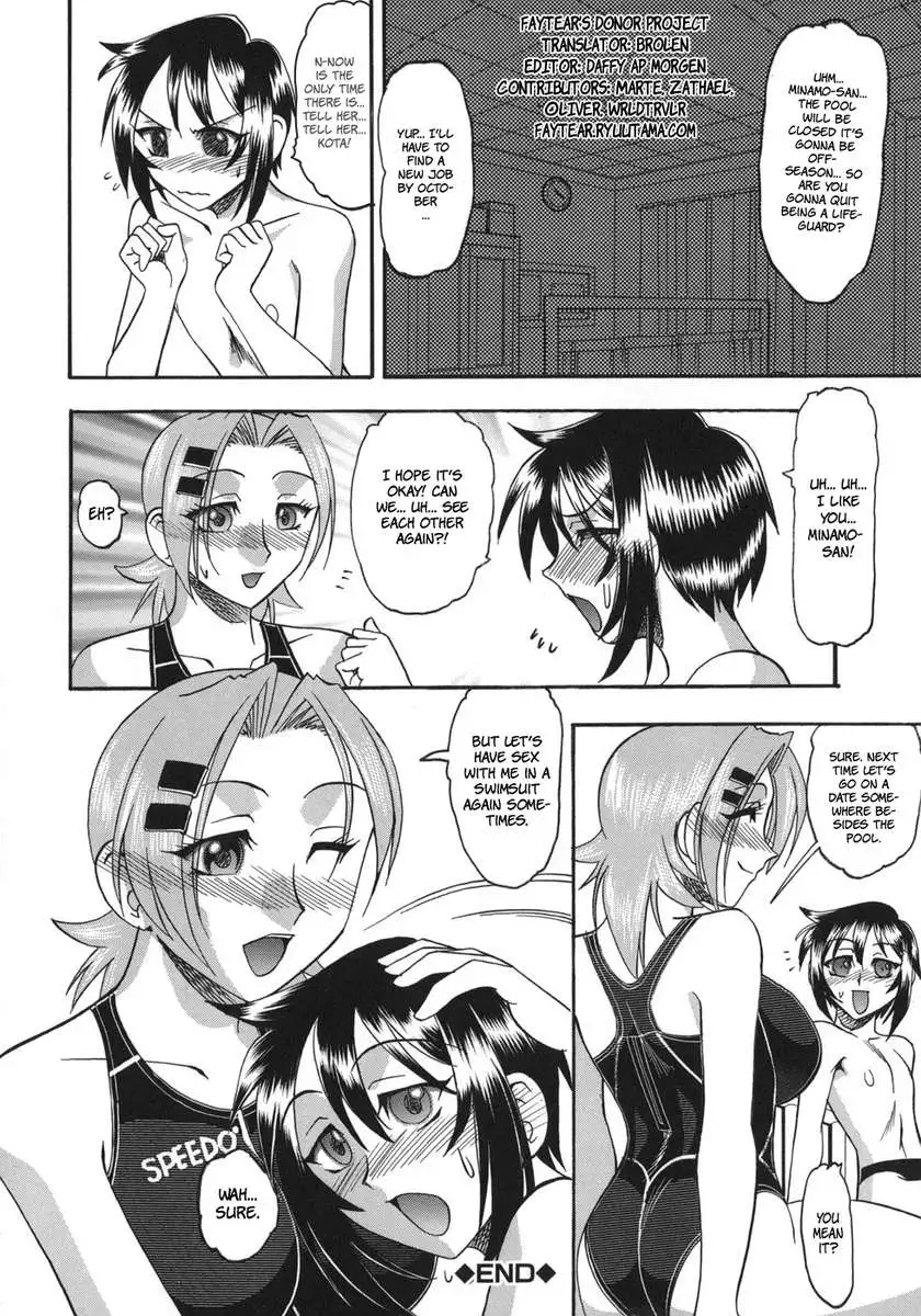 She is Dirtier Than Nakedness