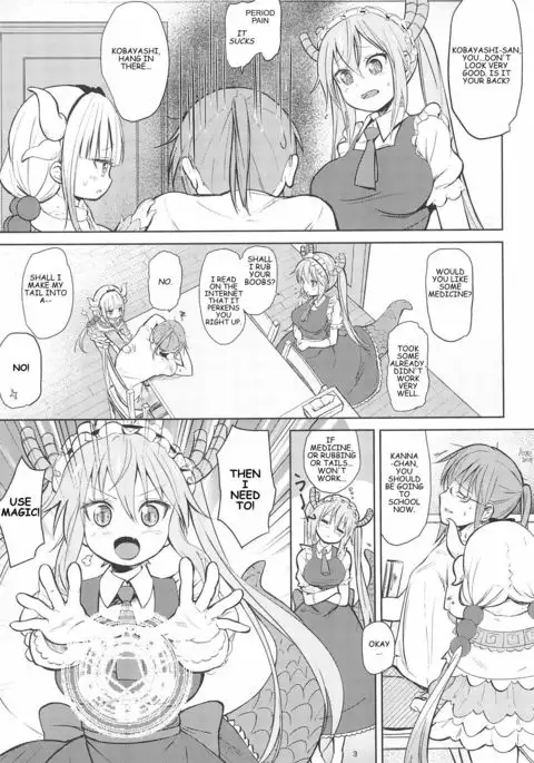 Kobayashi-san-chinpo no Maid Dragon | Miss Kobayashi's Dick