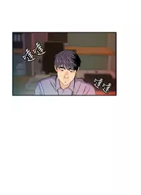 中文韩漫 淫stagram Ch.0-5 [Chinese]