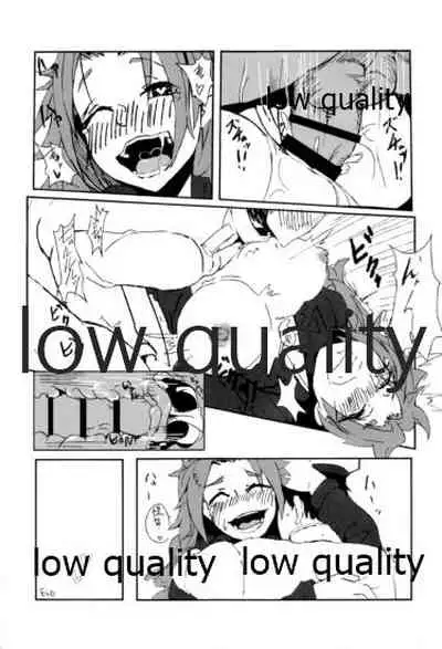 Tamani wa Futari de Shippori Nomu kai.