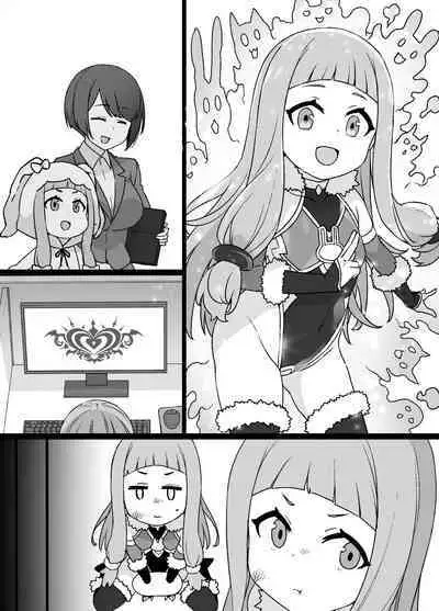 DereMas Taimanin Ichihara Nina