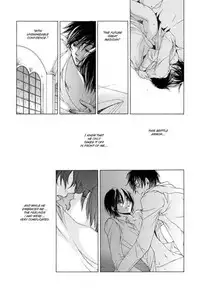 Harry Potter dj - The World