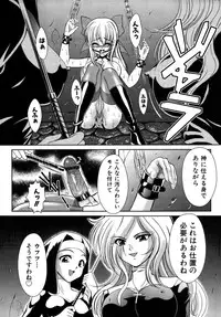 Colorful Drops 2005-12 Vol. 1