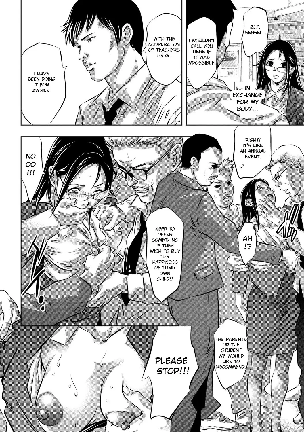 Seijuu Kyoushi ~Boshi Haramase no Niku Wana~