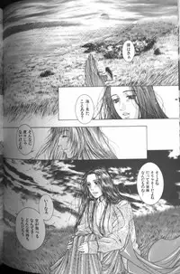 [Kotobuki Kazuki] Tenkai Kouro 4 | Heaven's Road 4