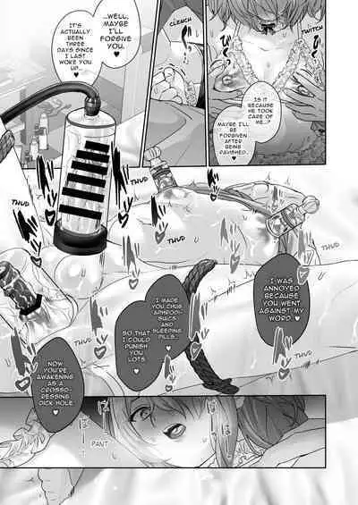 Josou Model wa Mesu Ochi shitenai | The Crossdressing Model Remains Unspoiled