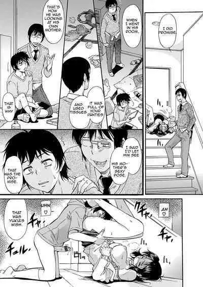 Mama wa Boku no Mono | Mom is Mine