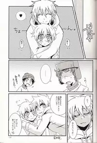 (C78) [Crystal Boy (Kumaneko)] Bunny x Bunny (South Park)