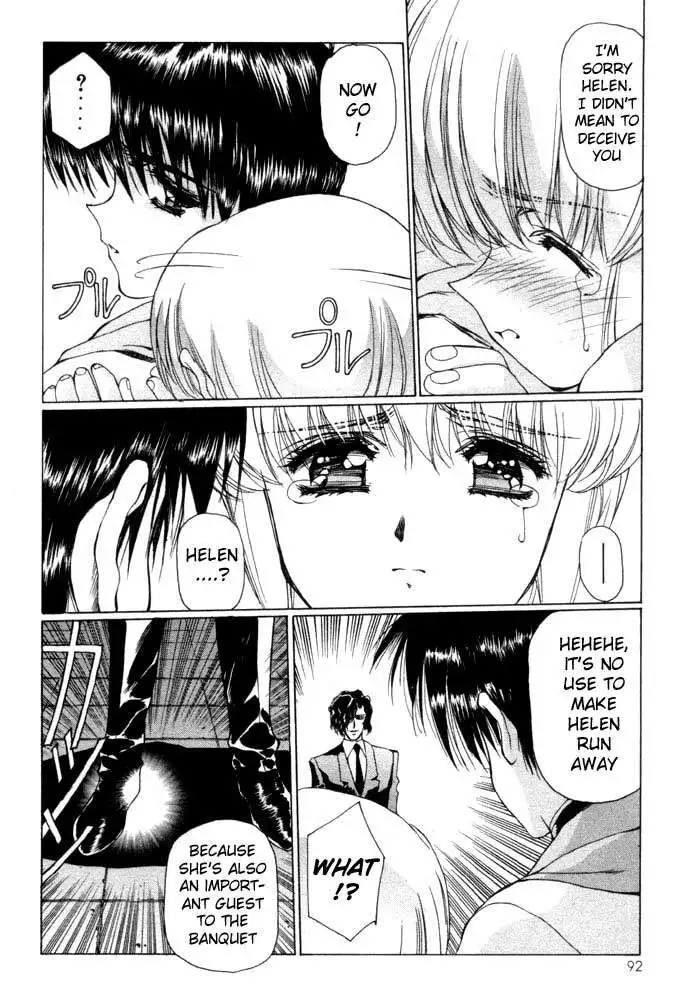 Vampire Master Vol1 - Night4