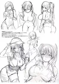 (C94) [Mataro (Mataro)] SEX SYMBOLS 2