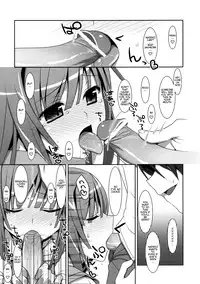 (C80) [TIES (Takei Ooki)] Nadeko Silent (Bakemonogatari) [English] [EHCove]