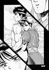 (C46) [METAL (Various)] MODEL SPECIAL 2 (Various)