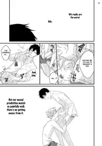 [Uehara Ari] Sex Friends Ch. 1-4 [English] [u-zail] [Digital]