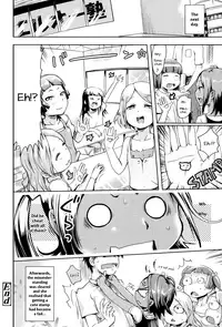 [Yam] Natsuyasumi no Juku | Summer School (Yacchau no!!) [English] [Doki Fansubs]