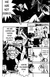 [Shimamoto Harumi] Space Dreams [English]