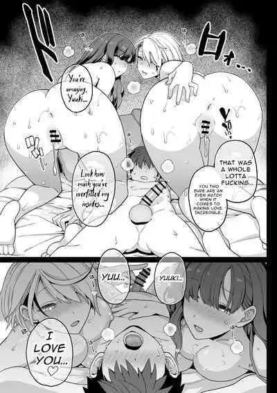 Sentaku Kyouka | Selective Teaching