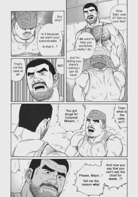 Kimiyo Shiruya Minami no Goku Chapter 01-17