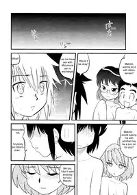 (C72) [Sendouya (Juan Gotoh)] Shounen Teikoku 8 - Boys' Empire 8 [English] [SirC]