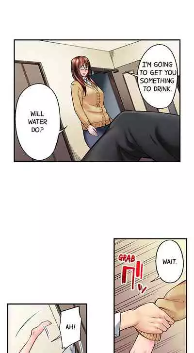 [Iburo.] Simple yet Sexy (Ch.1-66) [English]