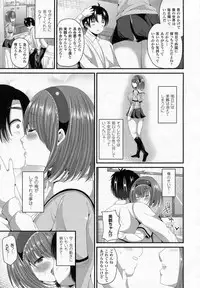 COMIC Unreal 2015-06 Vol. 55 + Hisasi Illust Shuu