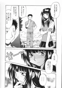 [Studio DHA (Various)] C'MON EVERYBODY Vol.2 (Various)