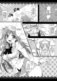 (C82) [Ninokoya (Ninoko)] Mouretsu Kaizoku Seikatsu Z | Miniskirt Pirates Lifestyle Z (Mouretsu Pirates) [English] =TV & Yuri-ism=