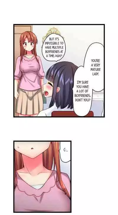 "Hypnotized" Sex with My Brother Ch.21/?