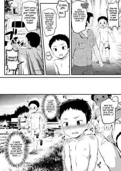 [Hochidonmai (Donburako)] Noroware Hirohisa-kun ~Gekou-hen~ [English] [Yuuta's Blog] [Digital]