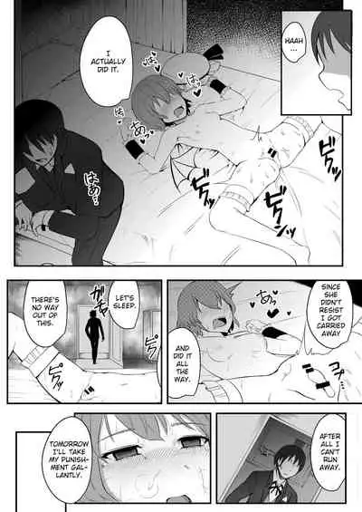 Kyuuketsu Reijou to Geboku Shitsuji