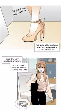 [Silverstar] Talk To Me Ch.1-38 (English) (Ongoing)