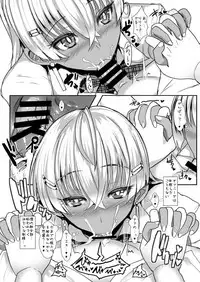 [NOSEBLEED (Miyamoto Issa)] LiLiM's [Digital]