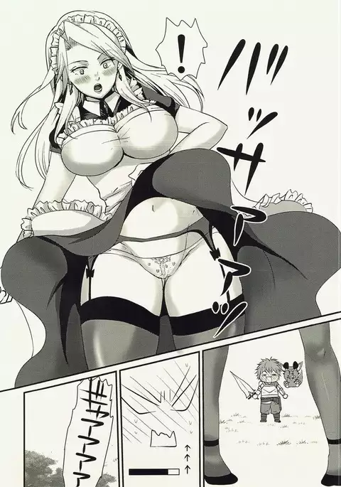 Katalina-san ga Maid Sugata de Gohoushi Shite Kureru Hon.