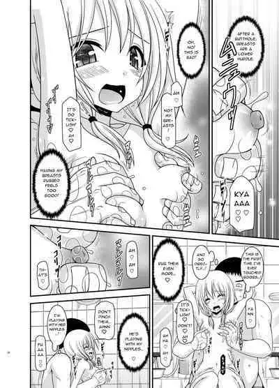 Roshutsu Shoujo Nikki 18 Satsume | Exhibitionist Girl Diary Chapter 18