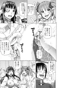 COMIC Mugen Tensei 2015-02 [Digital]