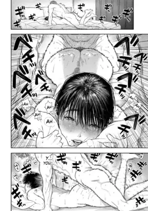 45-fun de Kare o Todokete - Delivery Love (uncensored)